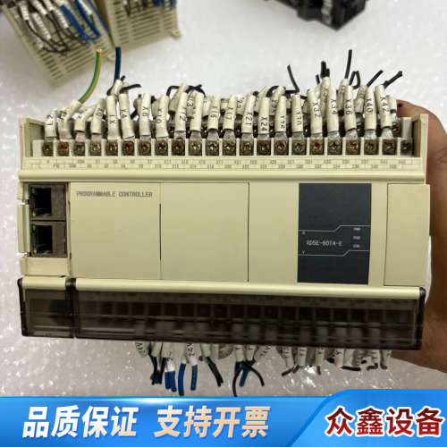 XD5E-60T4-E信捷plc，.议价