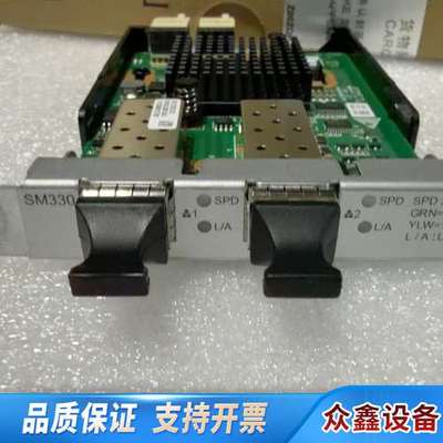 02312LDN   BC5M01ETHD  SM330板载