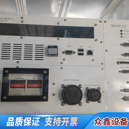 CYMECHS Quadra 5C控制台 QAC301-C2.议价