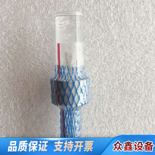 E+H CPS71D-7TP2G 防爆PH电极，量程：0-1