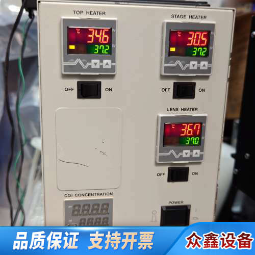 TOKAI HIT显微镜温控箱，型号INUBG2E-ZI.议价