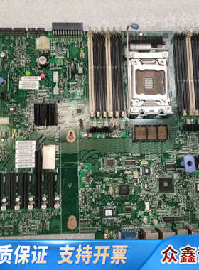 IBM X3500M4 主板 94Y7332 00W2046