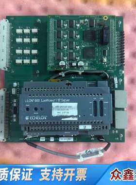 LAM Research i.LON 600 LonWork