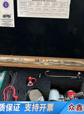 Lemag Type 25M，备件