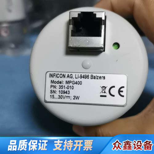 英福康MPG400  351-010真空计，英福康PSG50