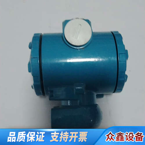 威肯WMB型压力变送器，输出4-20mA，电源18-36VD