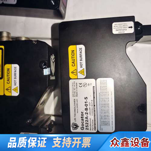 Gocator 3D激光测量仪2430   LMI.议价