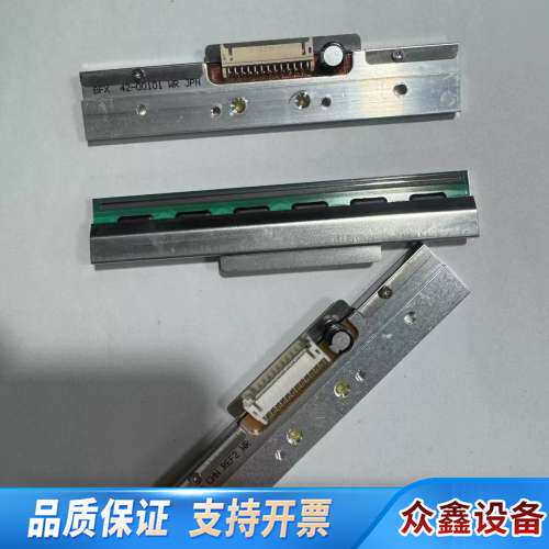 出TSC249或245打印头，200dpi，。