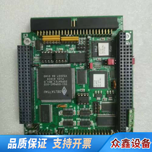 DELTA TAU PMAC2-PC/104 ，ASSY 6.议价
