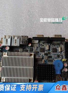 安勤ECM-945GSE-18，E1907381603RO工