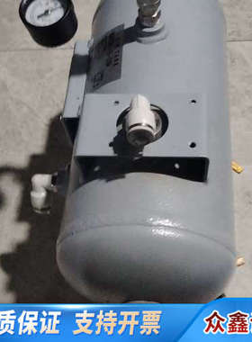 SMC储气罐VBAT05A1-U-X104，5L容量，设计压