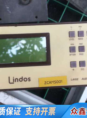 Lindos Audio Analyser LA102音频分.议价