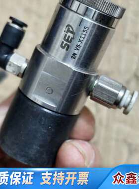 SET V6-X1155 SV62  点胶阀  如