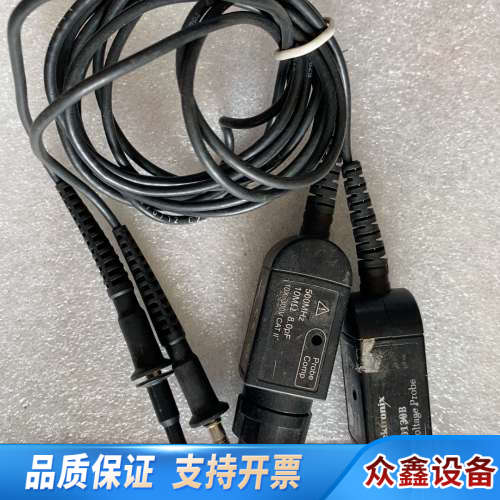 P6139B，，，接受任何理由退.议价