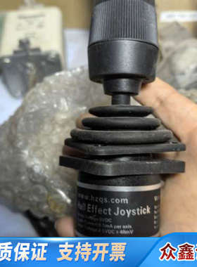 APEM/HF50R法国APEM公司APEM3000系列摇杆