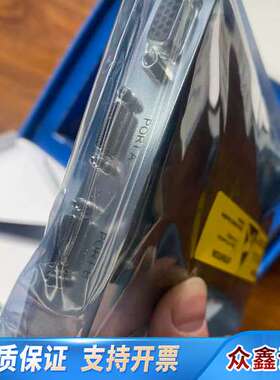 SiLicon Software-microEnable 5