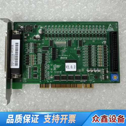 乐创Leetro 4轴运动控制卡MPC2810E V1.0.议价