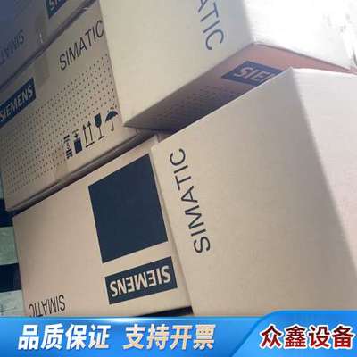 10台 IPC3000工控机I5-6500CPU