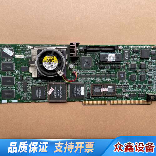 JAMMC-CP300A REV.A04 DF9203570.议价
