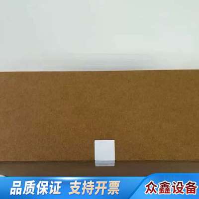 Beijer北尔触控屏 X2extreme7 X