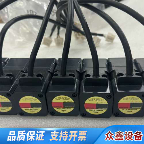 ASM46AK-H100，七个，货中，应该是新，.议价