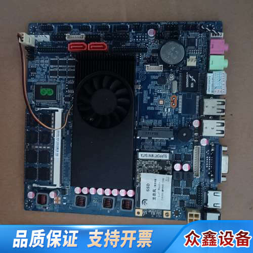 出一块ITX-3210M-6CD8N主板！支持 SA