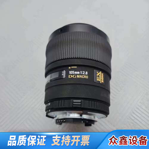 适马SIGMA镜头105MM 1:2.8镜头。镜片无.议价