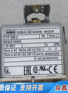 JUMO温度EM-2 602021/0002 久茂+