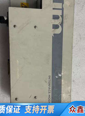 EDWARDS A52844460 Interface Mo