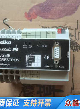 instabus E13 CGEIB-CRESTRON Ga.议价