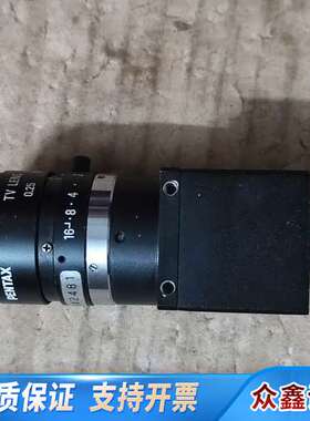 凯视佳 MU3C500M (MRYYO)  USB3.0工业