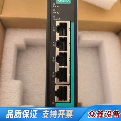 摩莎 moxa EDS-G205-1GTXSFP 议价