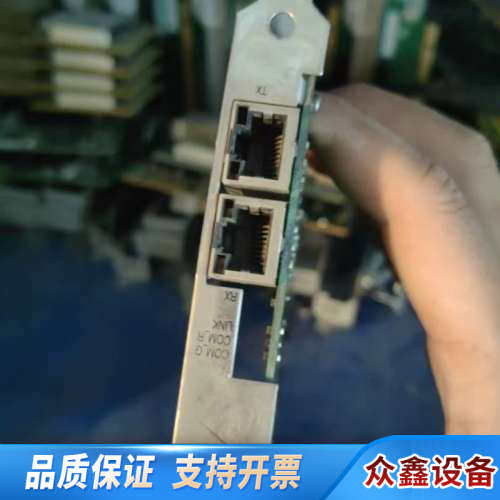 COSMO PCMC-168N运动控制卡，cosmo 6轴运