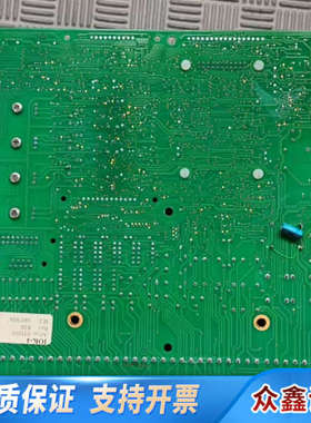 CONSILIUM火警PCB IOK-4，货号051010，
