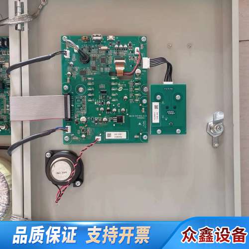 北大青鸟（格睿通）GRT-GB11B-240消防应急广播