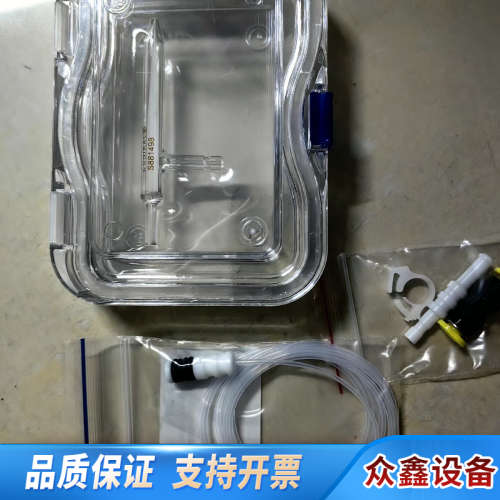 雾化器NEBULIZER,10UES，用于岛津ICPS