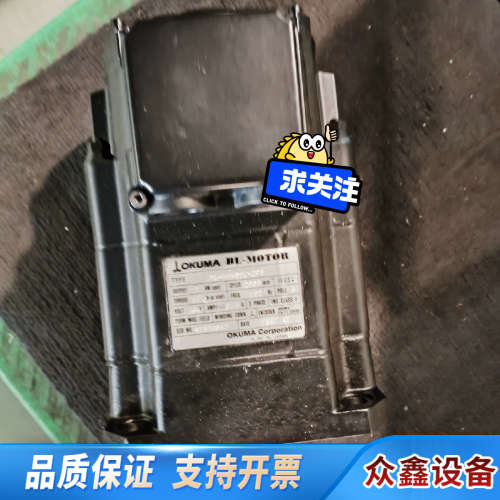 #电机马达 BL-MH101E-20S OKUMA大隈电机马.议价