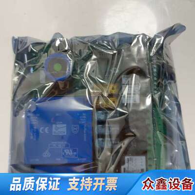 Safetec+货舱火警系统+SDS-48+电源模块+BG0