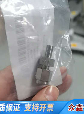 GERSTEL：Art.-Nr-：006834-045-00