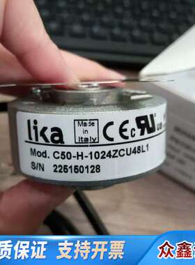 意大利LIK C50-H-1024ZCU48L1，，