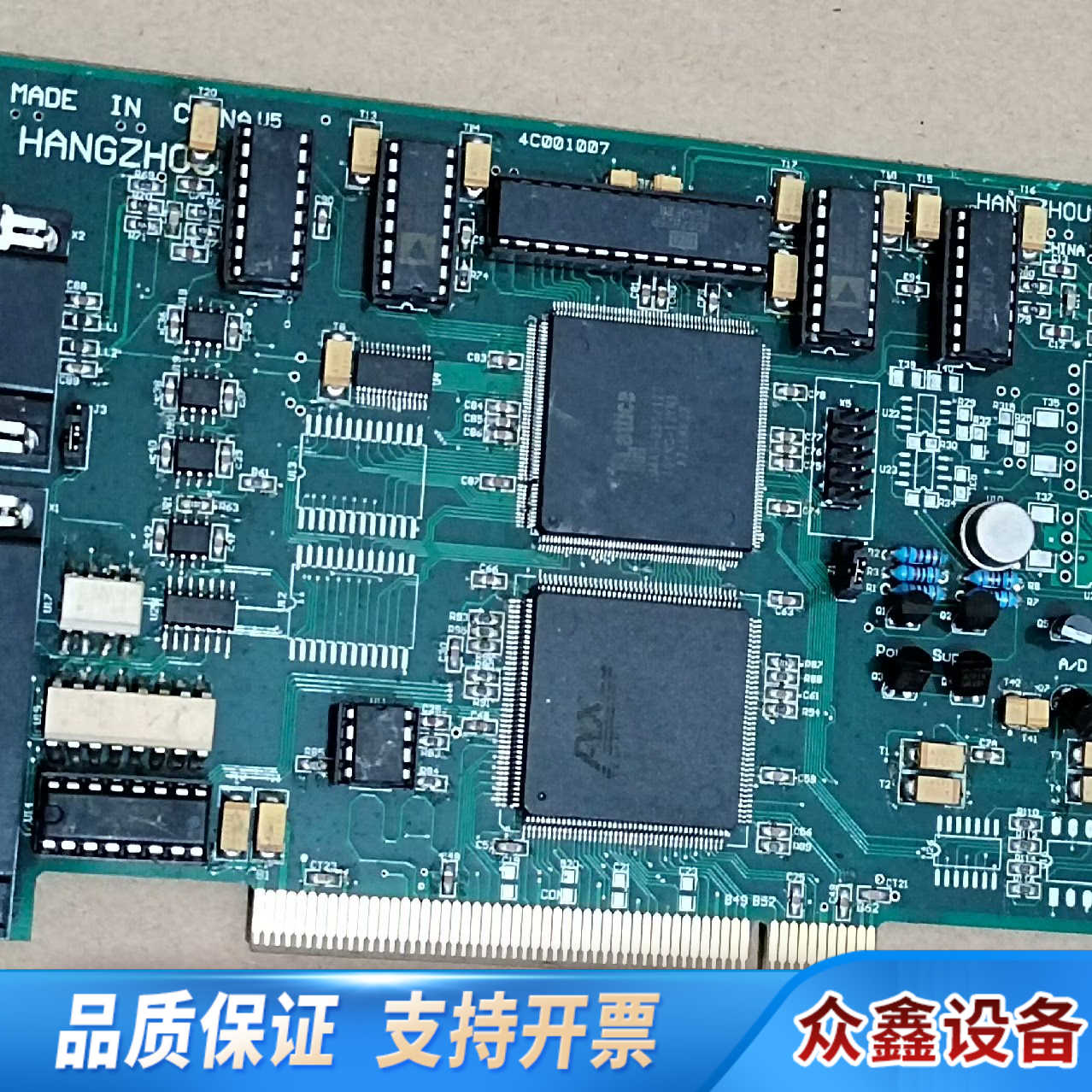 议价!HANGZHOU 4C001007 PCI9052 I.议价