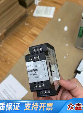 IFMA0065  RED LION模块！错！.议价