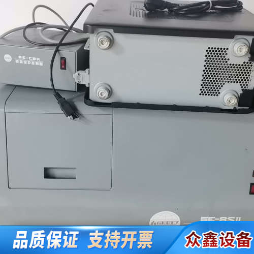 电脑测硫仪5E-8SII，要哪里可以拆哪里.议价