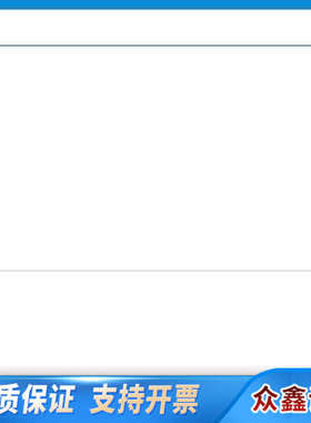 G1531-80620 Replaced by?5200-0