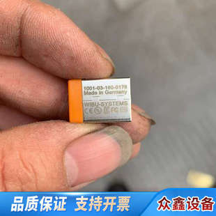 HALCON 13 带文件。询价 几个