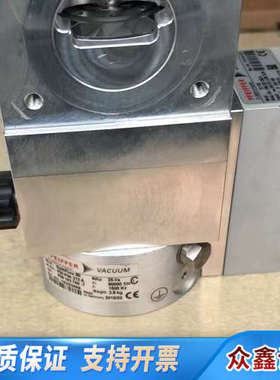 PFEIFFER普发SplitFlow 80分子泵带控制器