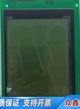 HACH COD MAXII HPP外接屏。哈希COD二