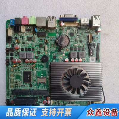 研域ITX-H98-i5/H98-I3工控一体机小主板单网口.议价