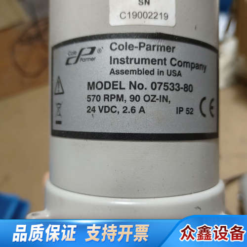 cole-parmer，cole-parmer 07553-.议价