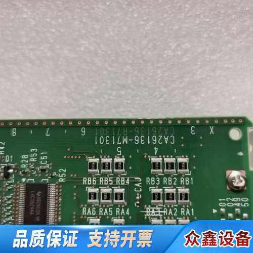 FUJITSU公司CA21136-B71X CA